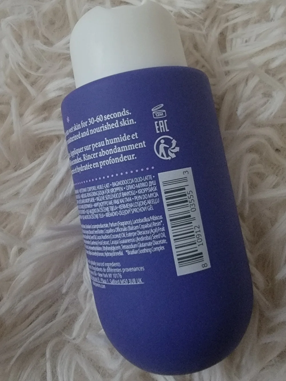 Sol de Janeiro Delicia Drench Shower Oil — Purple